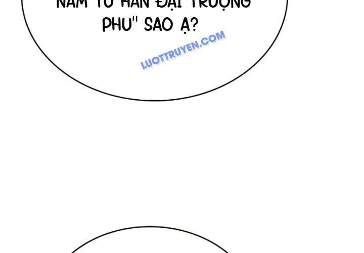 Hoàng Tử Bán Thuốc Chap 75.5 - Next Chap 76.5