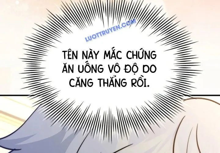Hoàng Tử Bán Thuốc Chap 75.5 - Next Chap 76.5