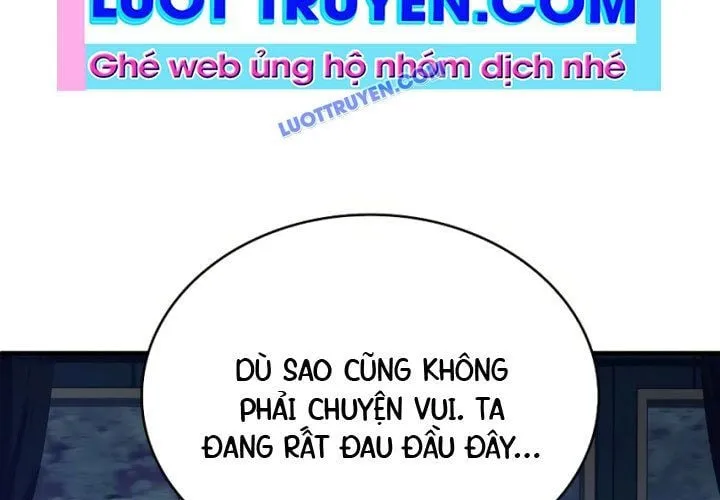Hoàng Tử Bán Thuốc Chap 75.5 - Next Chap 76.5