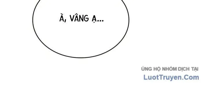 Hoàng Tử Bán Thuốc Chap 75.5 - Next Chap 76.5