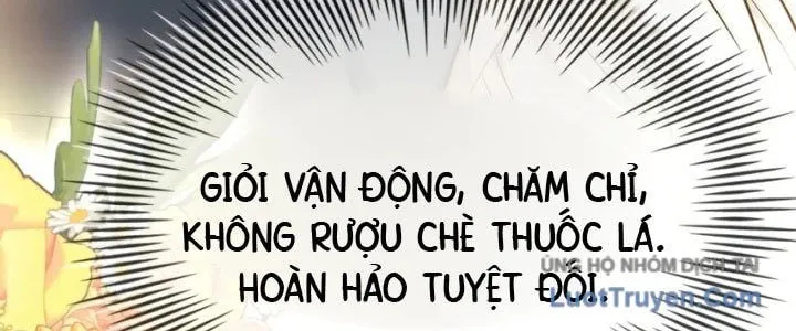Hoàng Tử Bán Thuốc Chap 75.5 - Next Chap 76.5