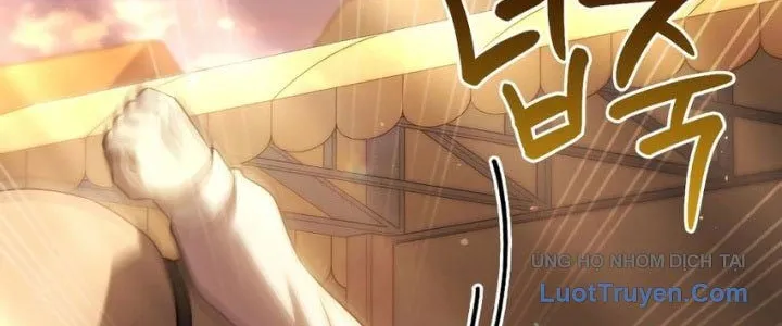 Hoàng Tử Bán Thuốc Chap 75.5 - Next Chap 76.5