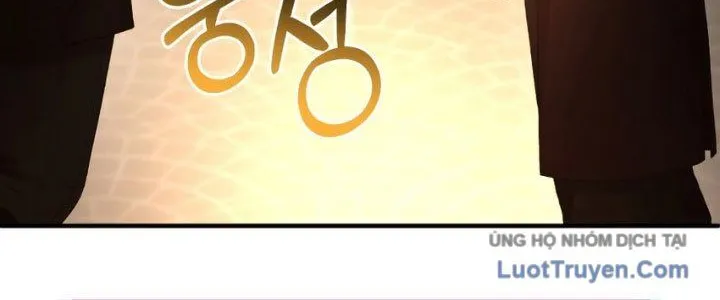 Hoàng Tử Bán Thuốc Chap 75.5 - Next Chap 76.5