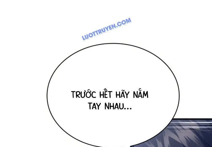 Hoàng Tử Bán Thuốc Chap 75.5 - Next Chap 76.5