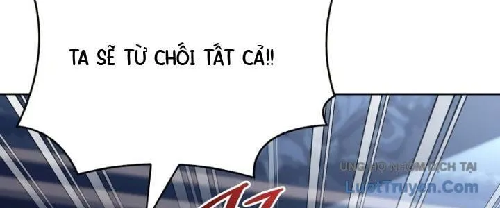 Hoàng Tử Bán Thuốc Chap 75.5 - Next Chap 76.5