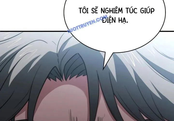 Hoàng Tử Bán Thuốc Chap 75.5 - Next Chap 76.5