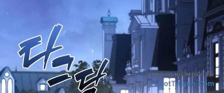 Hoàng Tử Bán Thuốc Chap 75.5 - Next Chap 76.5