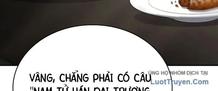Hoàng Tử Bán Thuốc Chap 75.5 - Next Chap 76.5