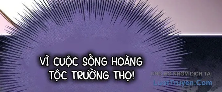 Hoàng Tử Bán Thuốc Chap 75.5 - Next Chap 76.5