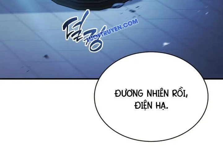 Hoàng Tử Bán Thuốc Chap 75.5 - Next Chap 76.5