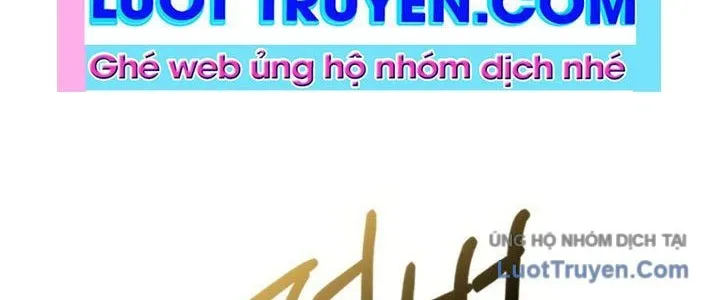 Hoàng Tử Bán Thuốc Chap 75.5 - Next Chap 76.5