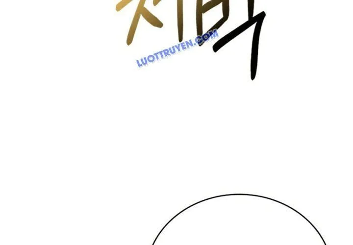 Hoàng Tử Bán Thuốc Chap 75.5 - Next Chap 76.5