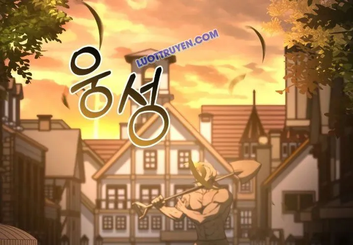 Hoàng Tử Bán Thuốc Chap 75.5 - Next Chap 76.5