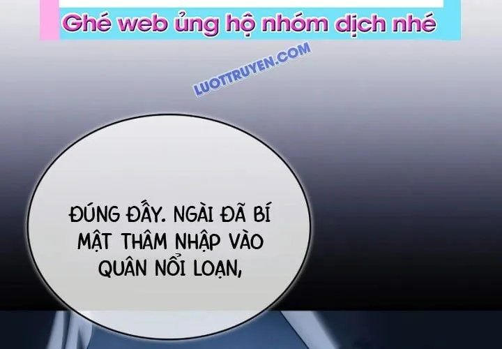 Hoàng Tử Bán Thuốc Chap 75.5 - Next Chap 76.5