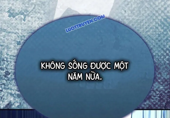 Hoàng Tử Bán Thuốc Chap 75.5 - Next Chap 76.5