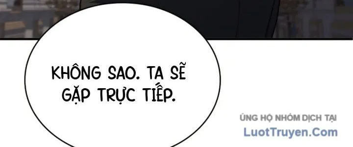 Hoàng Tử Bán Thuốc Chap 75.5 - Next Chap 76.5