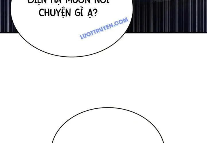 Hoàng Tử Bán Thuốc Chap 75.5 - Next Chap 76.5