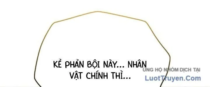 Hoàng Tử Bán Thuốc Chap 75.5 - Next Chap 76.5