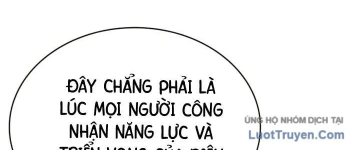 Hoàng Tử Bán Thuốc Chap 75.5 - Next Chap 76.5