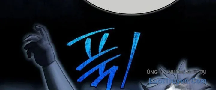 Hoàng Tử Bán Thuốc Chap 75.5 - Next Chap 76.5