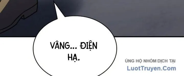 Hoàng Tử Bán Thuốc Chap 75.5 - Next Chap 76.5