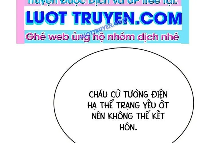 Hoàng Tử Bán Thuốc Chap 75.5 - Next Chap 76.5