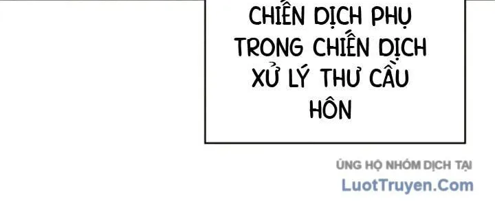 Hoàng Tử Bán Thuốc Chap 75.5 - Next Chap 76.5