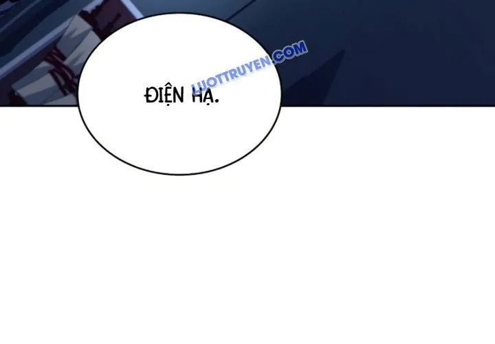 Hoàng Tử Bán Thuốc Chap 75.5 - Next Chap 76.5