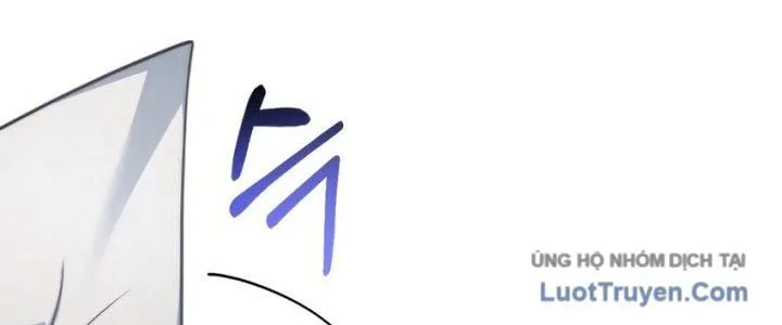 Hoàng Tử Bán Thuốc Chap 75.5 - Next Chap 76.5