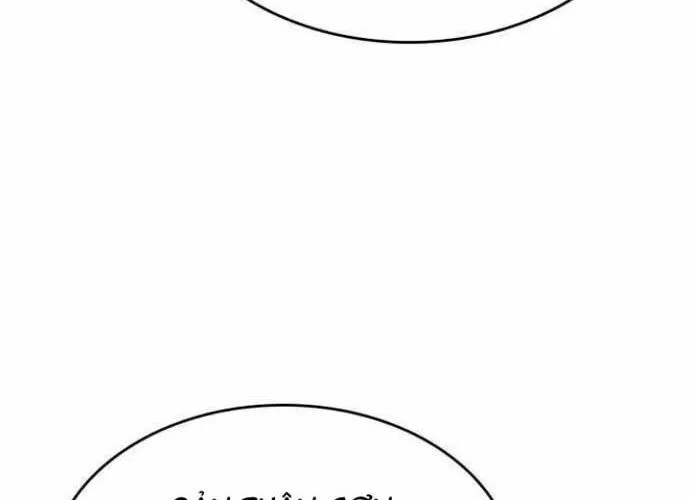 Sử Thi Valhalla Chap 54 - Next Chap 55