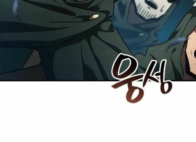 Sử Thi Valhalla Chap 54 - Next Chap 55