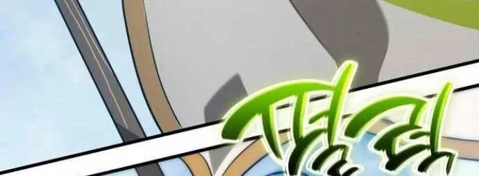 Sử Thi Valhalla Chap 54 - Next Chap 55