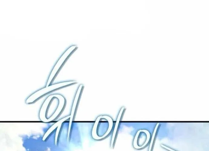 Sử Thi Valhalla Chap 54 - Next Chap 55