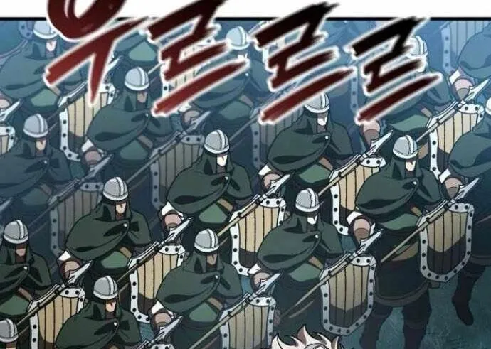 Sử Thi Valhalla Chap 54 - Next Chap 55