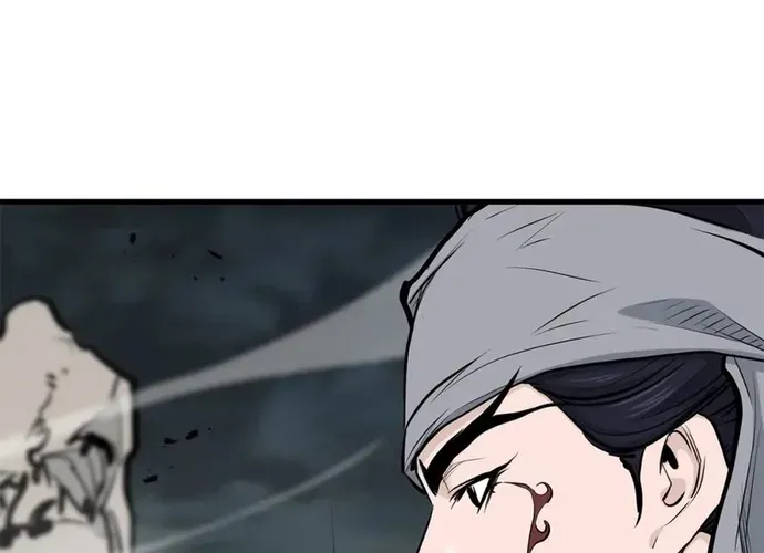 Đại Tướng Quân Chap 90 - Next Chap 91