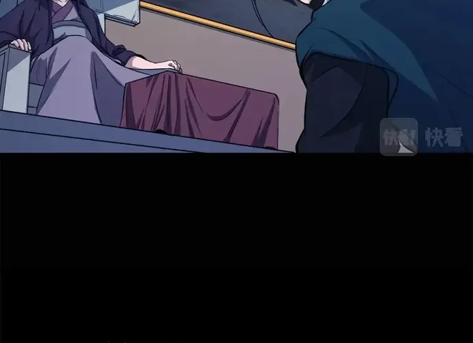 Đại Tướng Quân Chap 89 - Next Chap 90