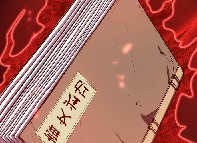 Đại Tướng Quân Chap 89 - Next Chap 90