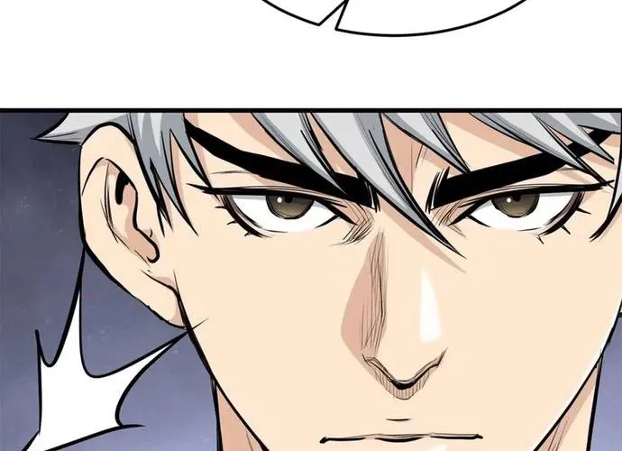 Đại Tướng Quân Chap 84 - Next Chap 85