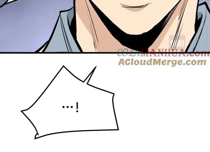 Đại Tướng Quân Chap 84 - Next Chap 85