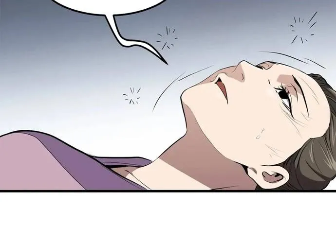 Đại Tướng Quân Chap 84 - Next Chap 85