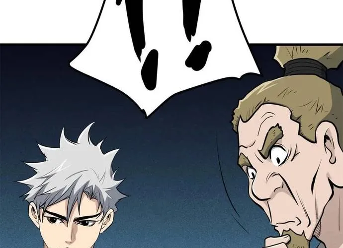 Đại Tướng Quân Chap 84 - Next Chap 85