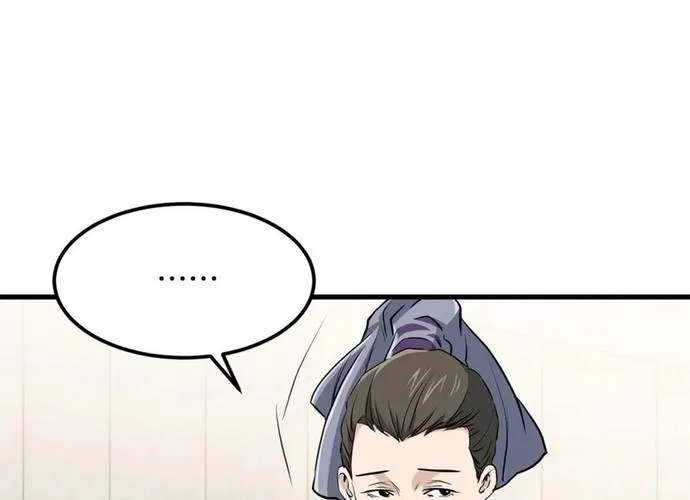 Đại Tướng Quân Chap 84 - Next Chap 85