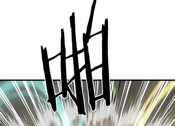 Đại Tướng Quân Chap 85 - Next Chap 86