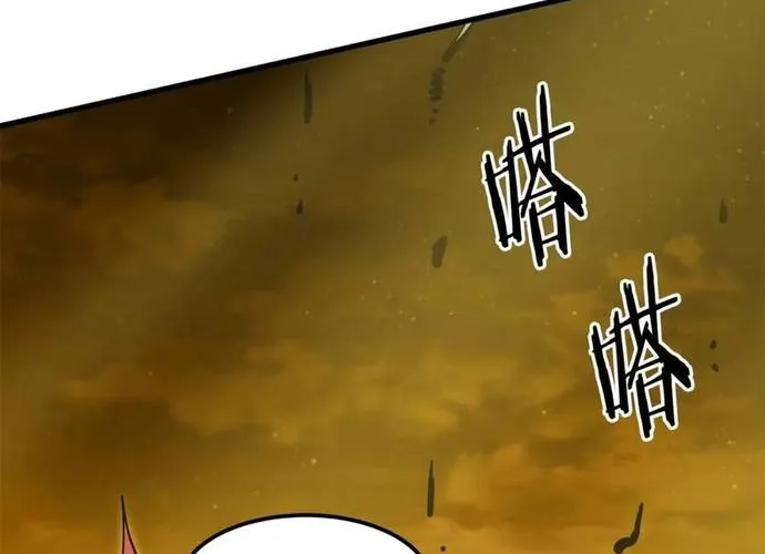 Đại Tướng Quân Chap 85 - Next Chap 86