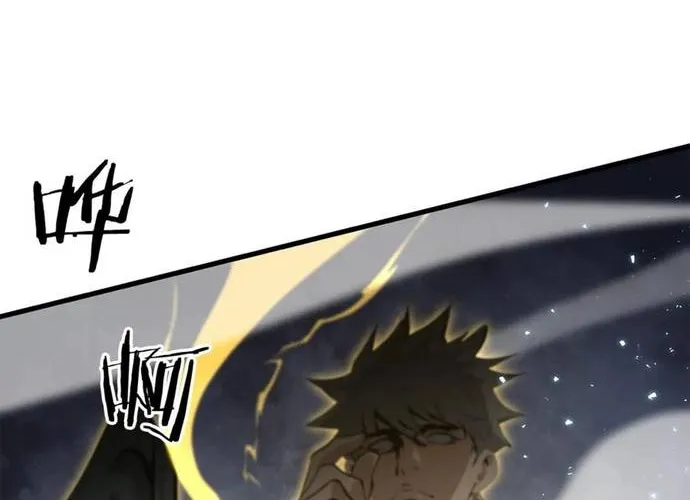 Đại Tướng Quân Chap 85 - Next Chap 86