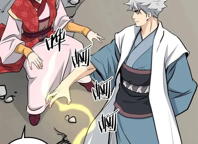 Đại Tướng Quân Chap 85 - Next Chap 86