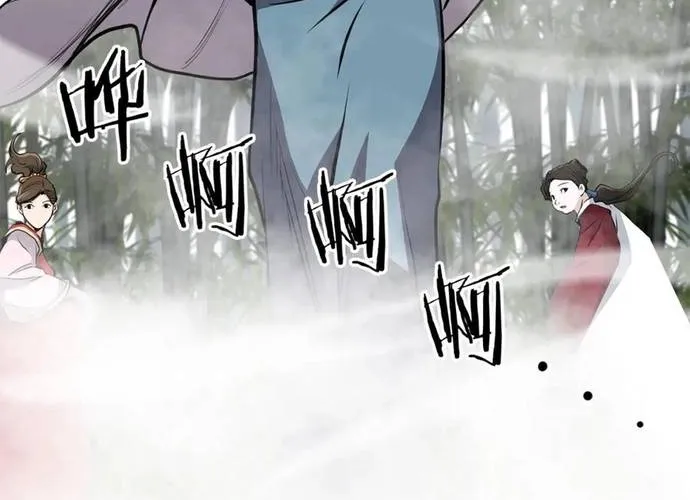 Đại Tướng Quân Chap 85 - Next Chap 86