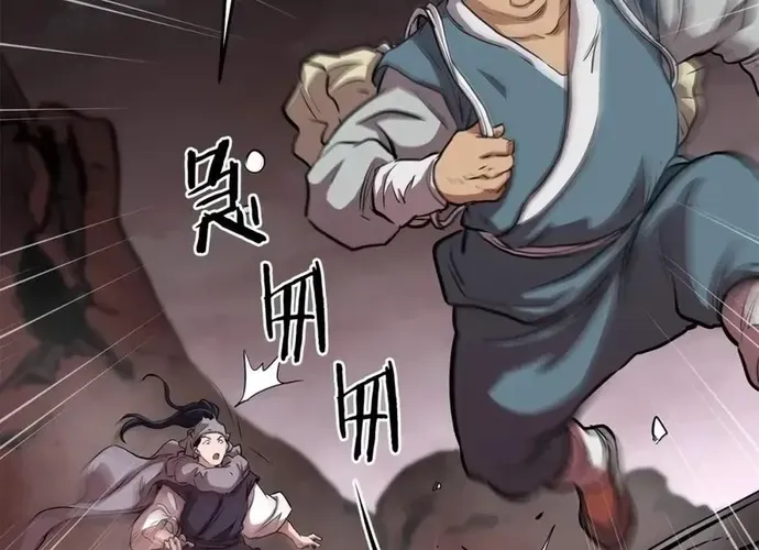 Đại Tướng Quân Chap 91 - Next Chap 92