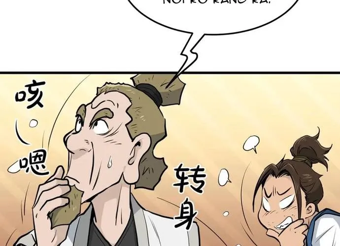 Đại Tướng Quân Chap 84 - Next Chap 85