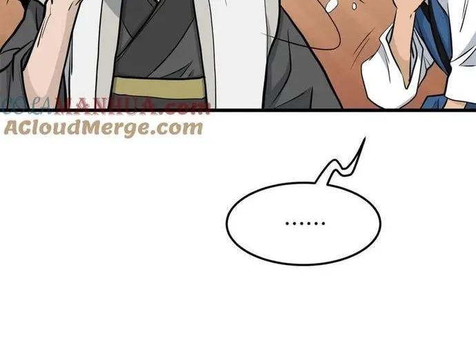 Đại Tướng Quân Chap 84 - Next Chap 85